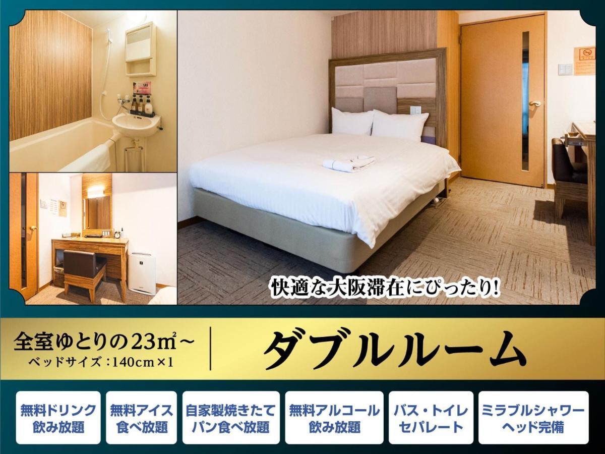 Hotel Relief Namba Daikokuchou Osaka Buitenkant foto